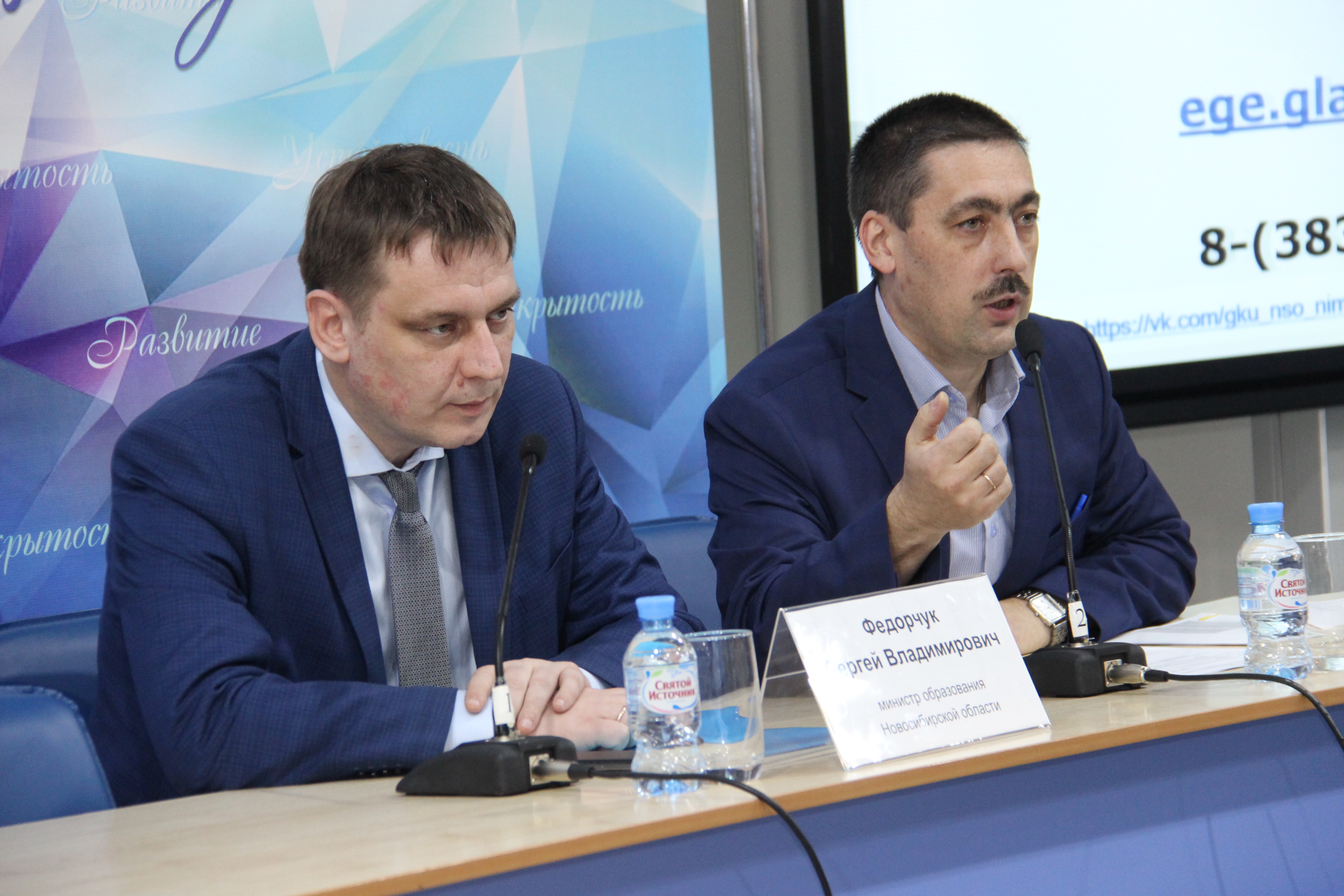 Особенности проведения ГИА в 2019 году картинки Особенности проведения ГИА в 2019 году картинки