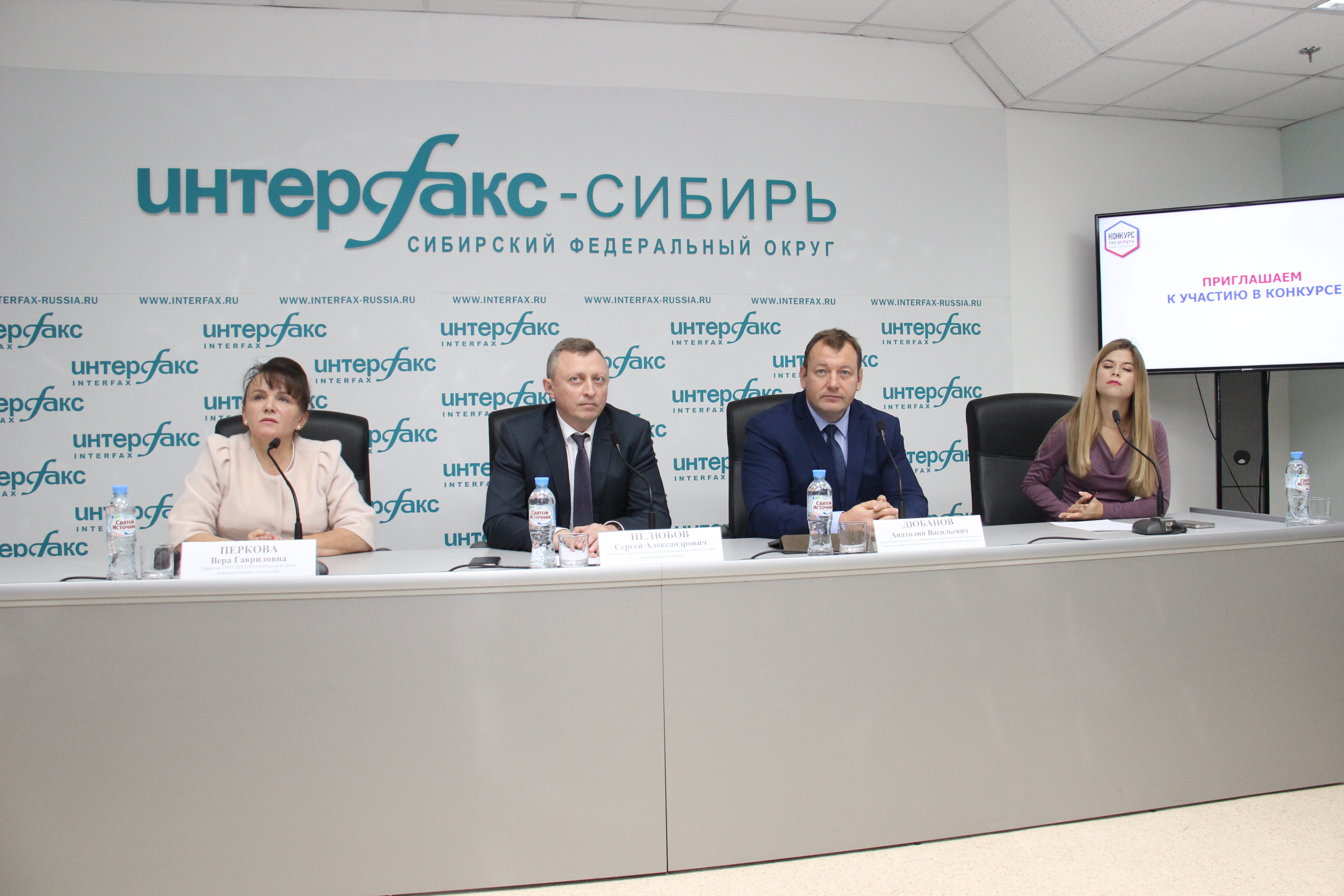 доска объявлений города арсеньева аренда квартир посуточно