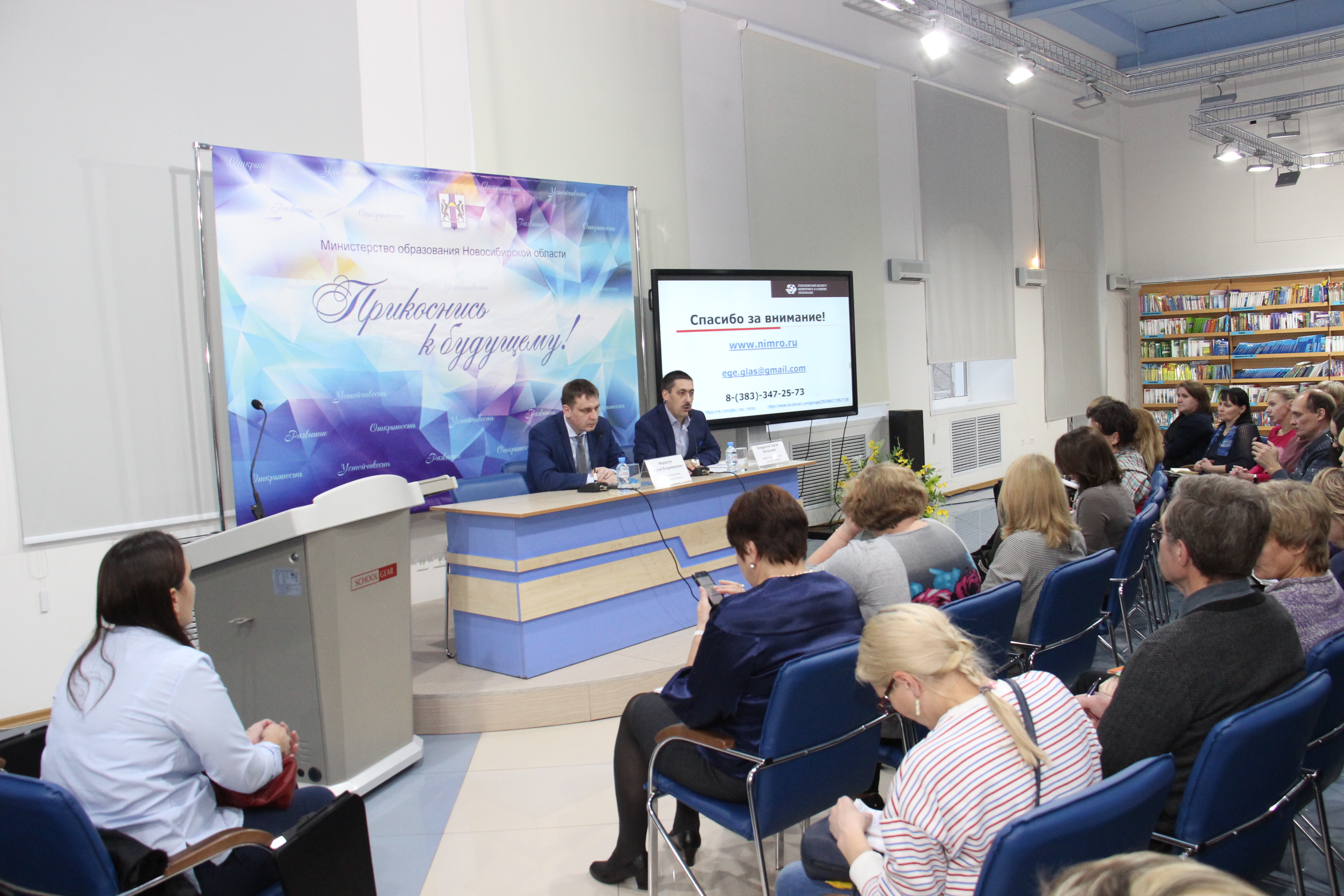 2019 год - Особенности проведения ГИА в 2019 году 2019 год