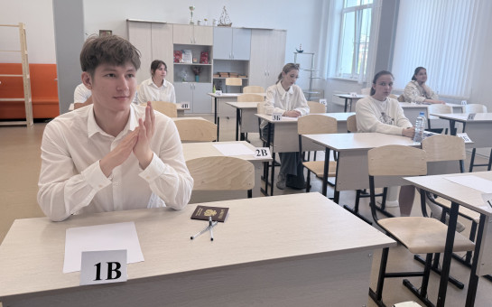 В 2025 году выпускники Новосибирской области лучше сдали ЕГЭ по математике, химии и биологии