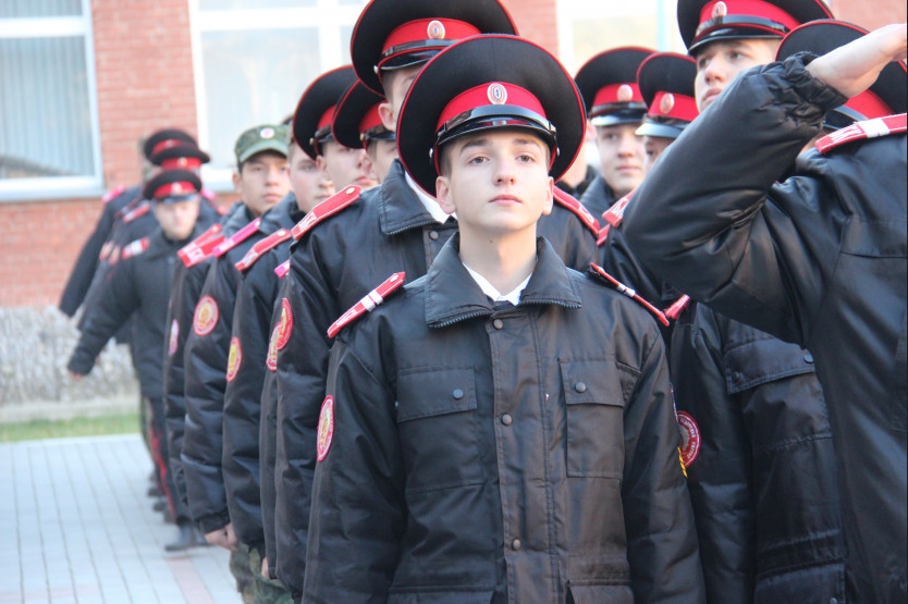Кадет картинка