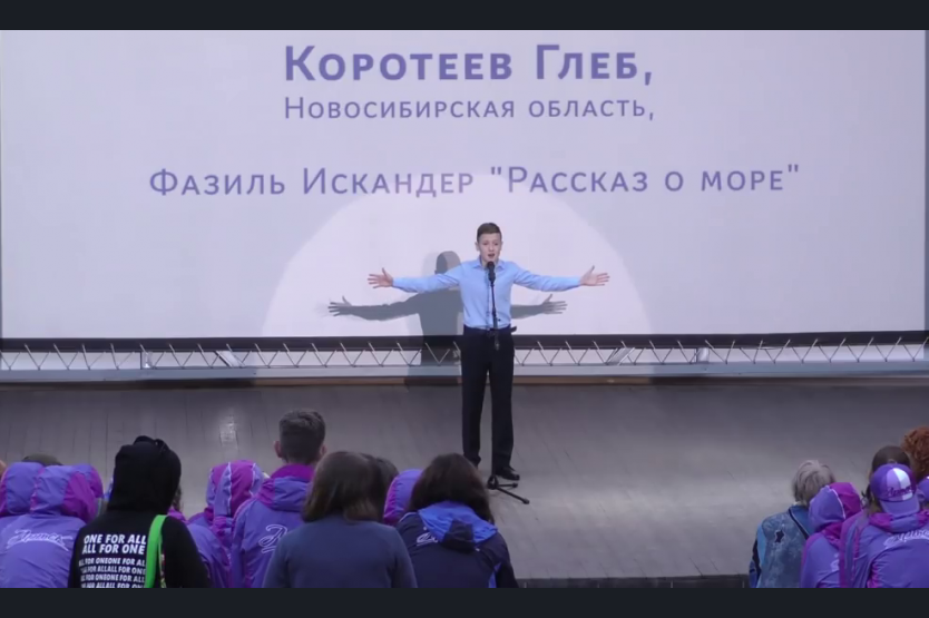 Достойно представили. Достойно представили