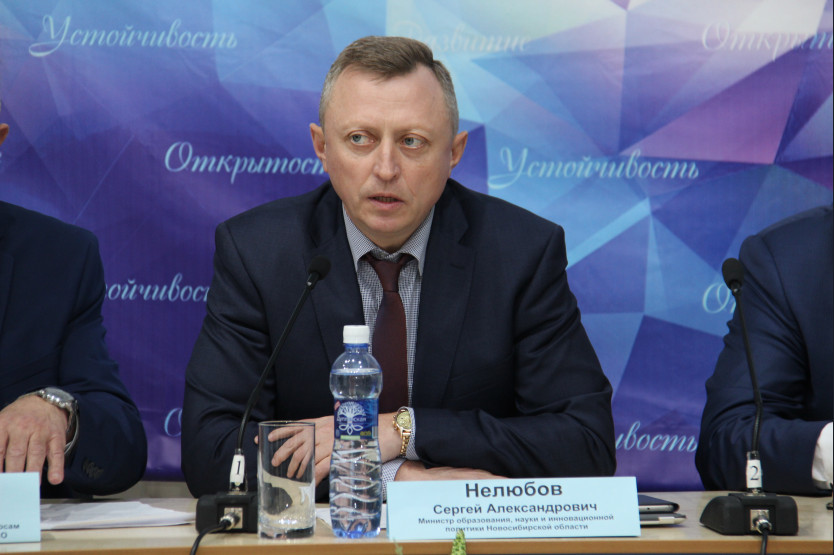 Нелюбов виктор павлович новоегорьевское фото