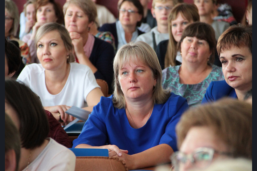Сильная школа. Образование Новосибирской области. Педагогическая конференция в стиле Ted в городе Грозном. 21 Съезд работников образования Новосибирской области картинка. Малетина Надежда Аркадьевна НИМРО