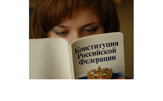 Информация о проведении общероссийского дня приема граждан 