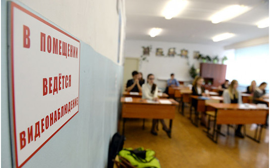В Новосибирской области прошел ЕГЭ по математике в дополнительные сроки