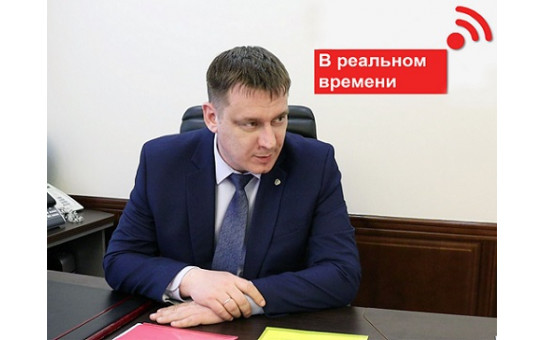 Сергей Федорчук ответил на актуальные вопросы, касающиеся сферы образования региона