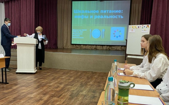 «Школьное питание: миф или реальность» - свое мнение высказали родители, школьники и педагоги  