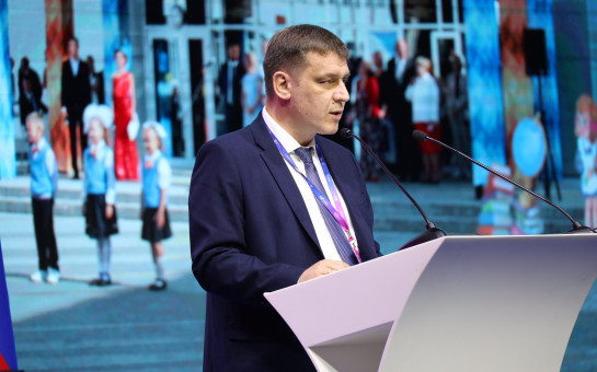 С.Федорчук: «Нам удалось построить устойчивую систему образования, успешно справляющуюся с вызовами последних лет»