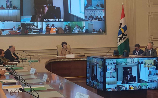 Меры по снижению документационной нагрузки на учителей  рассмотрены на коллегии Минобразования Новосибирской области
