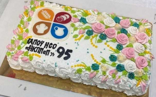 Новосибирский колледж пищевой промышленности и переработки отметил 95-летний юбилей