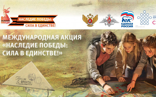 Проектно-исследовательская деятельность учащихся. 9 класс - презентация онлайн