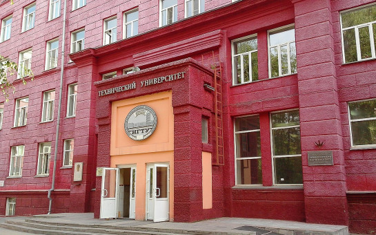 В НГТУ НЭТИ пройдет Всероссийская предметная олимпиада «Траектория DEAF» для глухих школьников