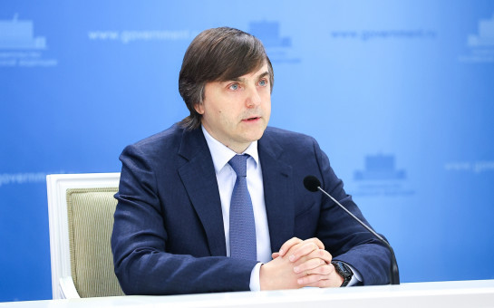 Брифинг Министра просвещения РФ Сергея Кравцова по итогам 2024/25 учебного года 