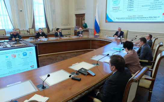 278 пунктов проведения экзаменов и 13 тысяч сотрудников: Новосибирская область готова к проведению государственной итоговой аттестации в 2025 году