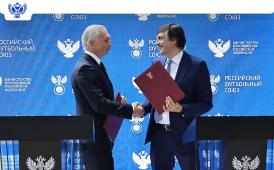 На площадке ПМЭФ-2025 Минпросвещения России подписало ряд важных соглашений для сферы образования