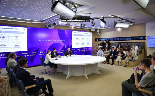 Сергей Кравцов: «Основной период ЕГЭ-2025 прошел на высоком организационном уровне и без серьезных нарушений»