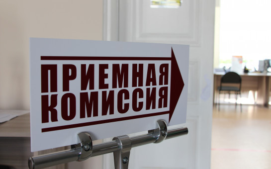 Более 25 тысяч выпускников готовы принять колледжи Новосибирской области на обучение на бюджетной основе